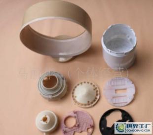 无叶风扇 无叶片电风扇 塑料配件 配件 ABS材料_家用电器_世界工厂网中国产品信息库